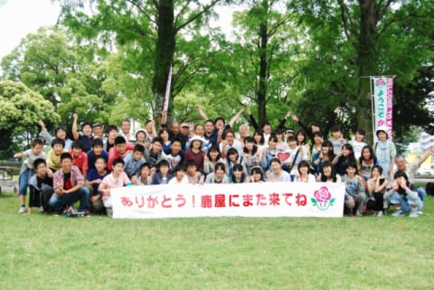 Group photo of taimurashikigo