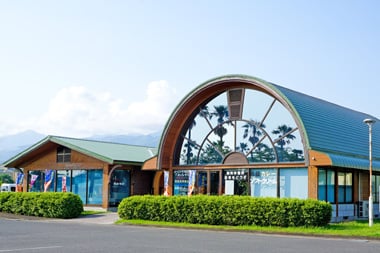 Kanoya-shi sightseeing product synthesis center