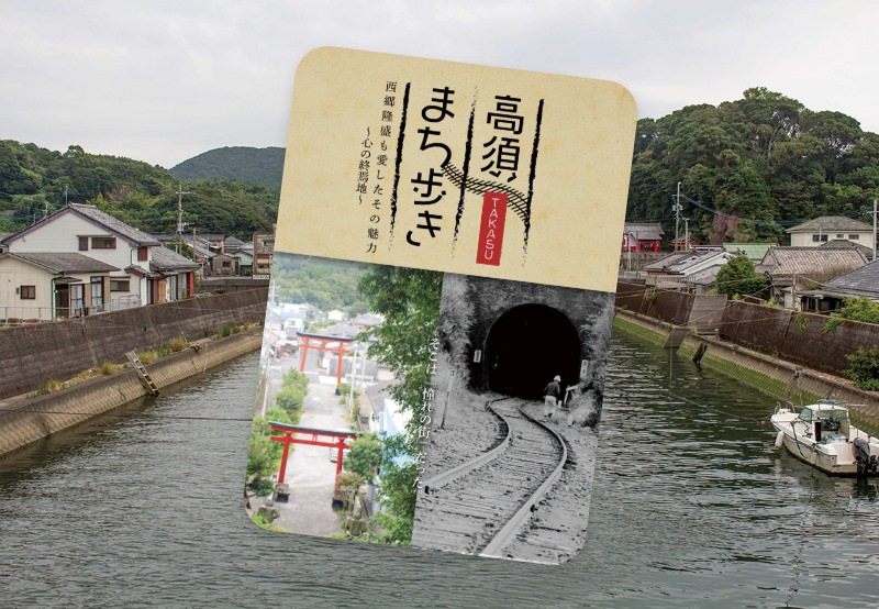 キャプションの説明